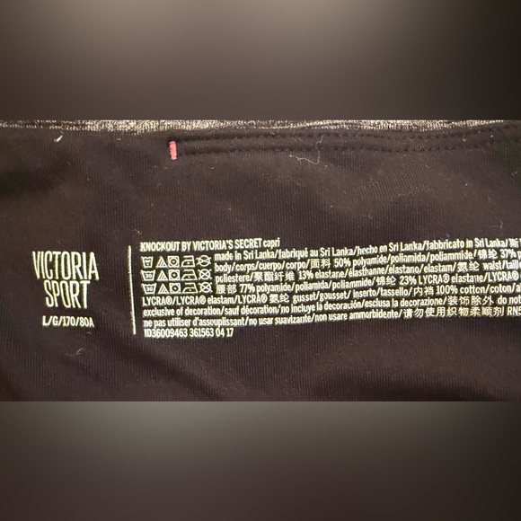 Victoria's Secret Heather Gray Leggings Cropped - Picture 4 of 5